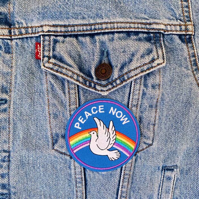 Peace Now Patch - Image 3
