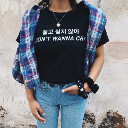 Don't Want To Cry T-Shirt