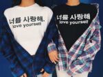 Love Yourself T-Shirt