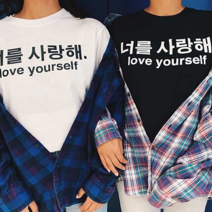 Love Yourself T-Shirt