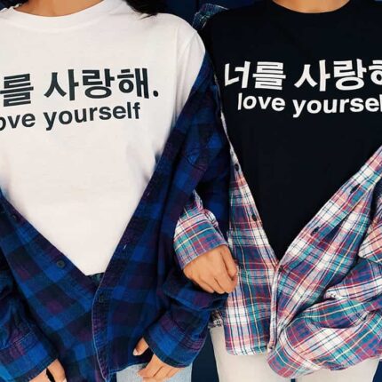 Love Yourself T-Shirt