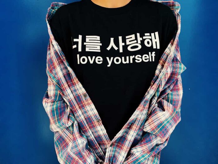 Love Yourself T-Shirt - Image 3