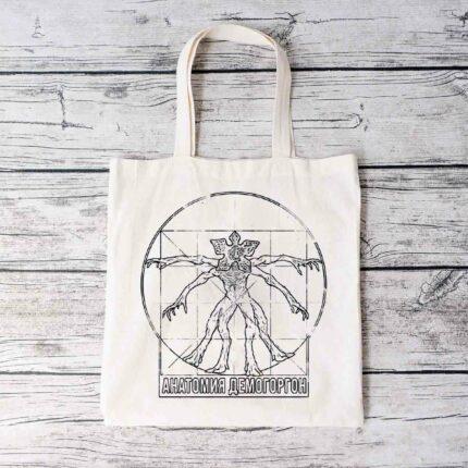 Vetruvian Demogorgon Tote Bag