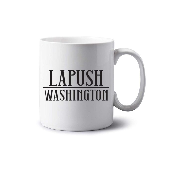 Twilight Collection Mug - Image 3