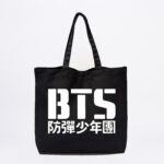 BTS Collection Tote Bag - Image 4
